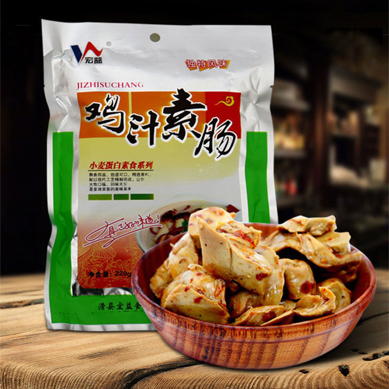 河南滑县特产宏益鸡汁素肠香辣食品香辣面筋儿时怀旧食品下酒菜批