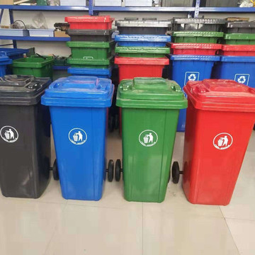 户外垃圾收纳物业小区大号塑料分类垃圾桶带盖240l带轮环卫垃圾箱