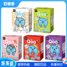 红苹果惠尔康果汁饮料网红8090怀旧童年福建特产荔枝水蜜桃汁整箱