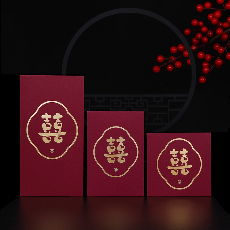 Wholesale 2022 New Wedding Supplies Creative Personality with Elements Wine Red Red Envelope Wedding Personality Gift Seal