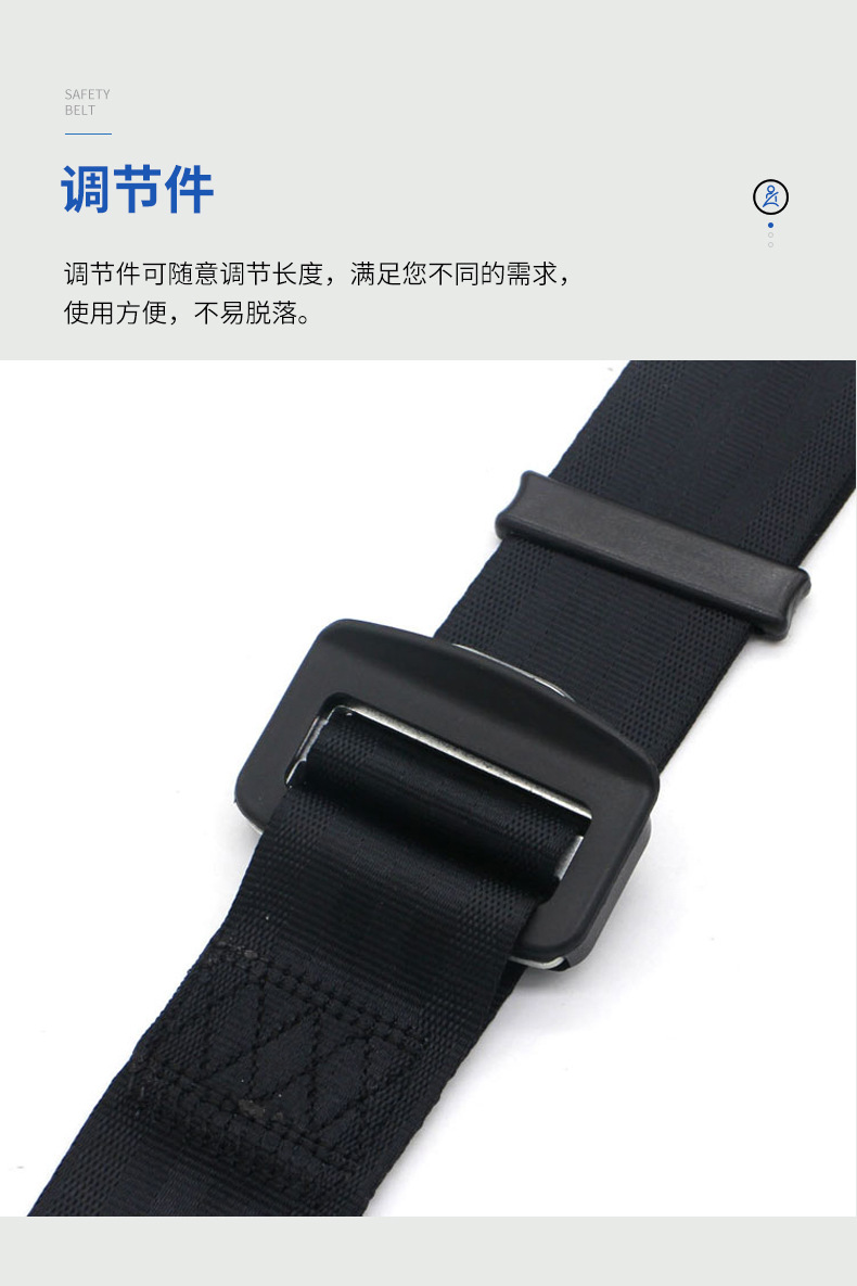 赛诺定制自动伸缩四点式安全带紧急锁止功能自动卷收卡丁车保险带