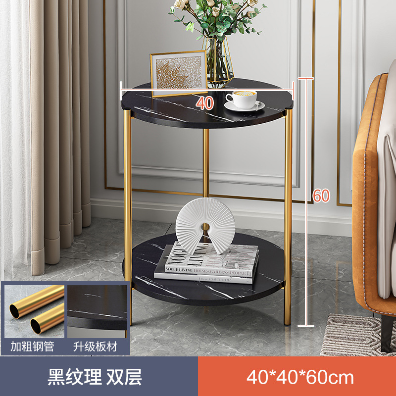 Sofa Side Table Light Luxury Small Apartment Home Small Tea Table Small Minimalist Small round Table Mini Small Table Small Coffee Table