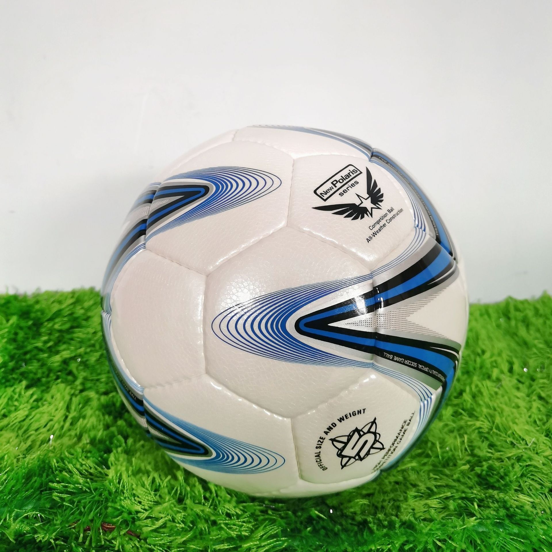 star世达足球青少年sb225f认证中冠联赛足协青训足球比赛球5号球