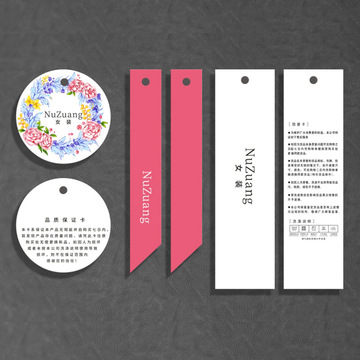 服装店吊牌衣服价格标签挂牌设计童装标牌制作男装吊卡烫金logo合