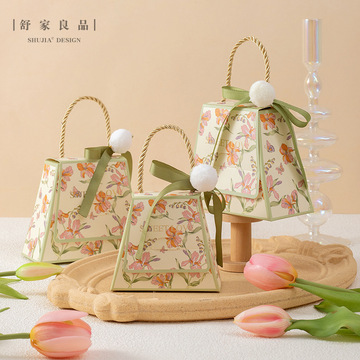 新款结婚喜糖盒创意森系喜糖盒子婚礼伴手礼手提订婚喜糖袋喜糖盒