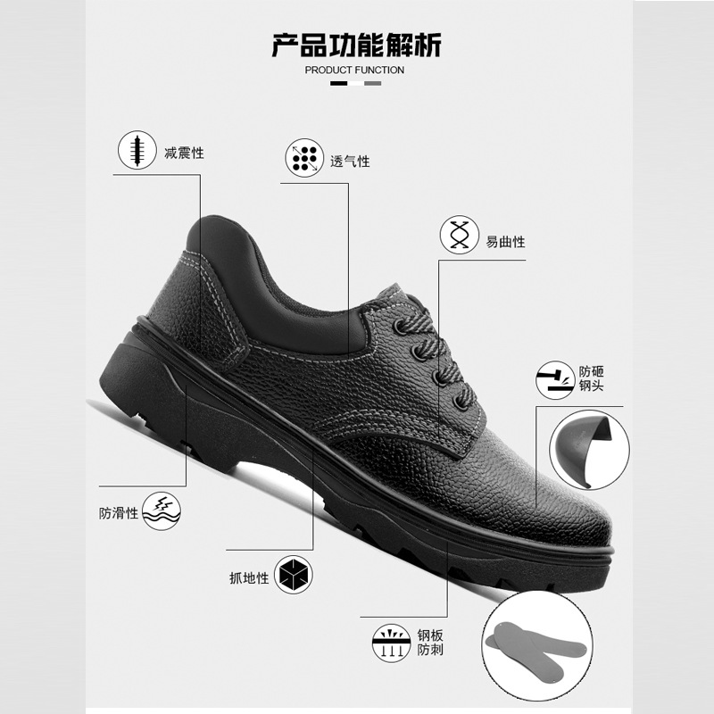 Cross-Border Labor Protection Shoes Men's Steel Toe Cap Anti-Smashing and Anti-Stab Safety Shoes Summer Non-Slip Wear-Resistant Breathable Construction Site Old Protection