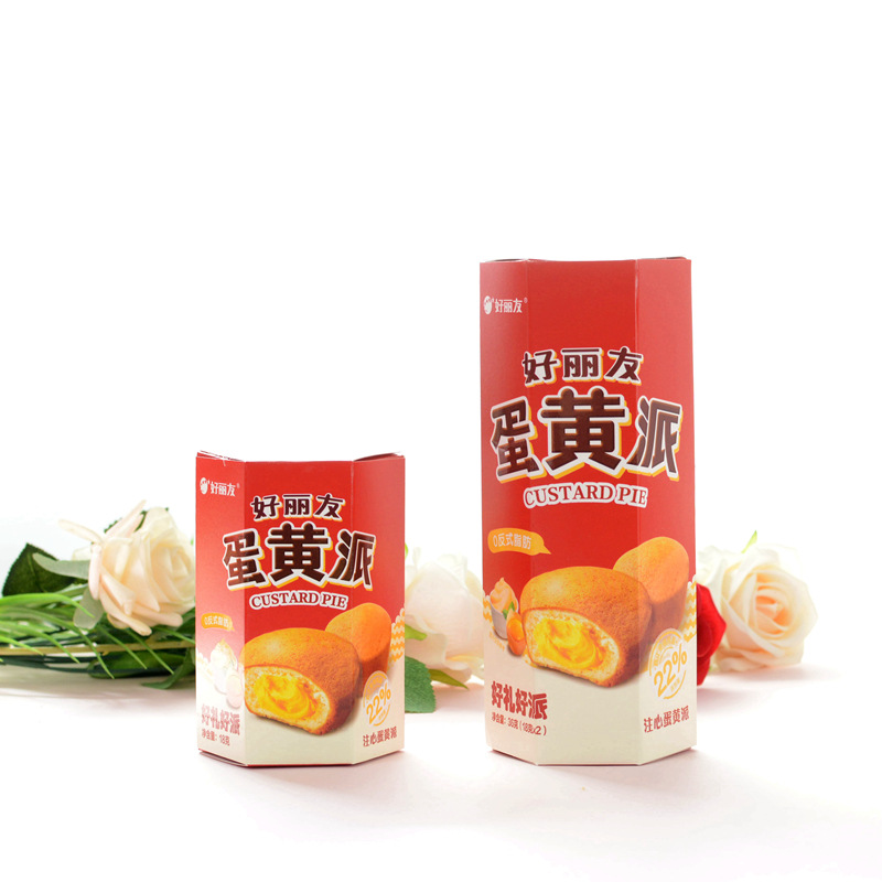 好丽友派巧克力派蛋黄派零食蛋糕婚庆满月礼红六角盒18g/36g/56g