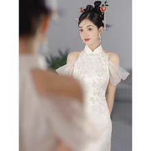 新中式晨袍女回门服新娘订婚礼服高端轻奢小众改良旗袍宴会连衣裙