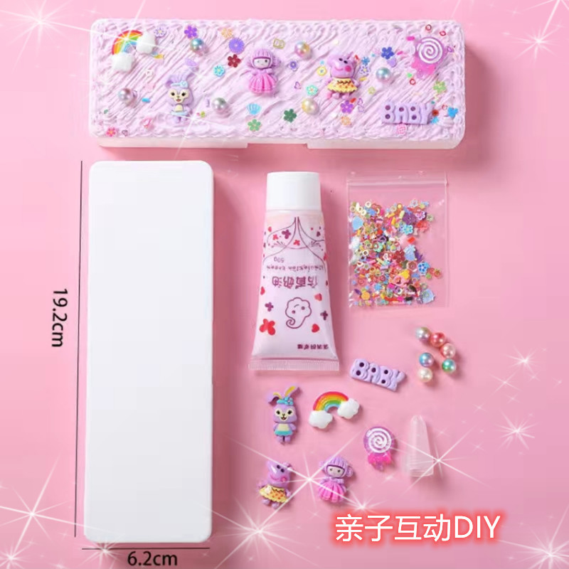 Internet Celebrity DIY Handmade Cream Glue Stationery Box Material Package Boys and Girls Children Puzzle Gift Homemade Pencil Box