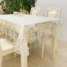 法式蕾丝纯色桌布长方形餐桌盖布刺绣白色高级感茶几垫ins风欧式