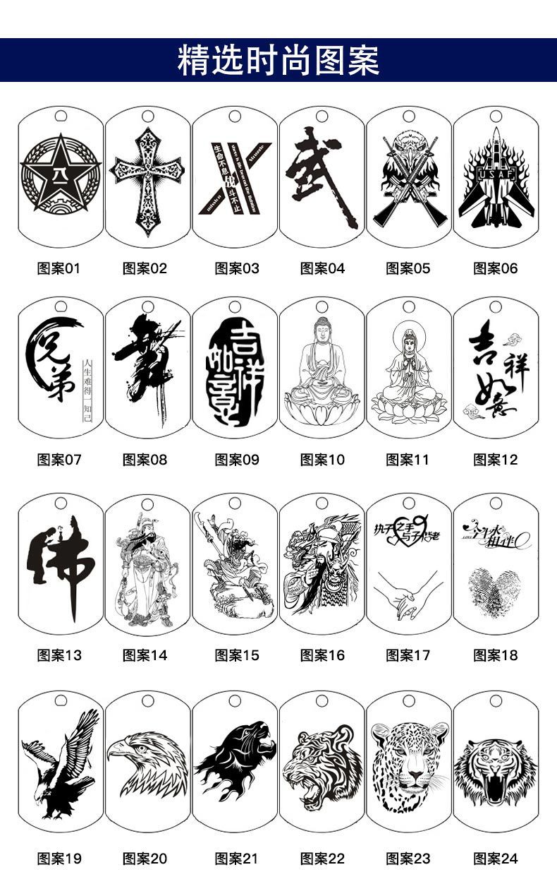 足银999男士军牌吊坠 欧美光面银牌男士复古项链配饰吊牌刻字logo