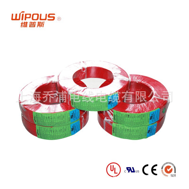 工厂现货直发 UL758美标认证 UL1007电子线 22AWG