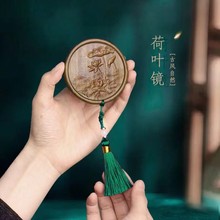中国风沉香木小镜子随身化妆镜便携小圆镜木质古风雕刻工艺品礼品