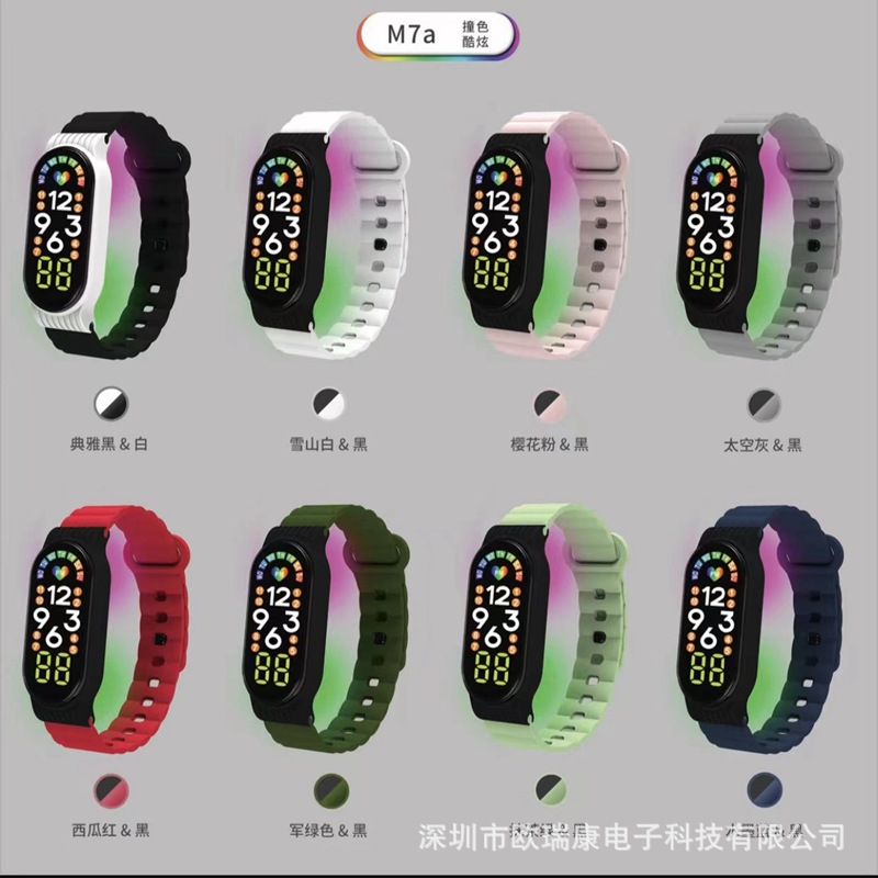New LED Flash Cool Electronic Watch M7a Student Ins Wind Sports Factory in Stock Direct Selling