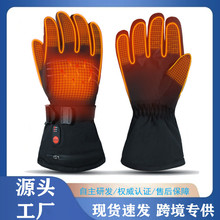 跨境新款电热手套智能全触屏发热手套户外骑行滑雪防寒电加热手套