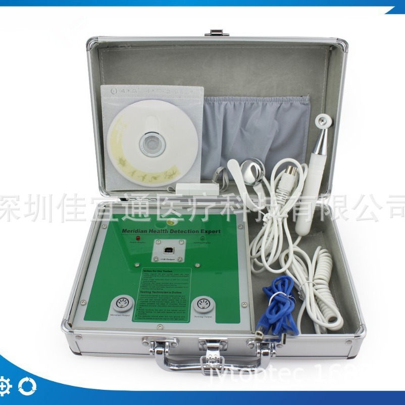 跨境多功能经络检测电脑探测仪手诊仪中医电子把脉器体检仪穴位仪