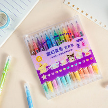 Joytop 悦木三丽鸥 花花万物-魔幻笔12支盒装 荧光笔 重点 彩色笔
