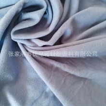 经编锦氨拉绒针织  锦氨金光绒 弹力冬季骑行服用拉毛布 针织布