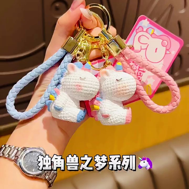 Cartoon Unicorn Dream Resin Keychain Creative Cute Car Key Chain Ins Female Book Bag Pendant Jewelry