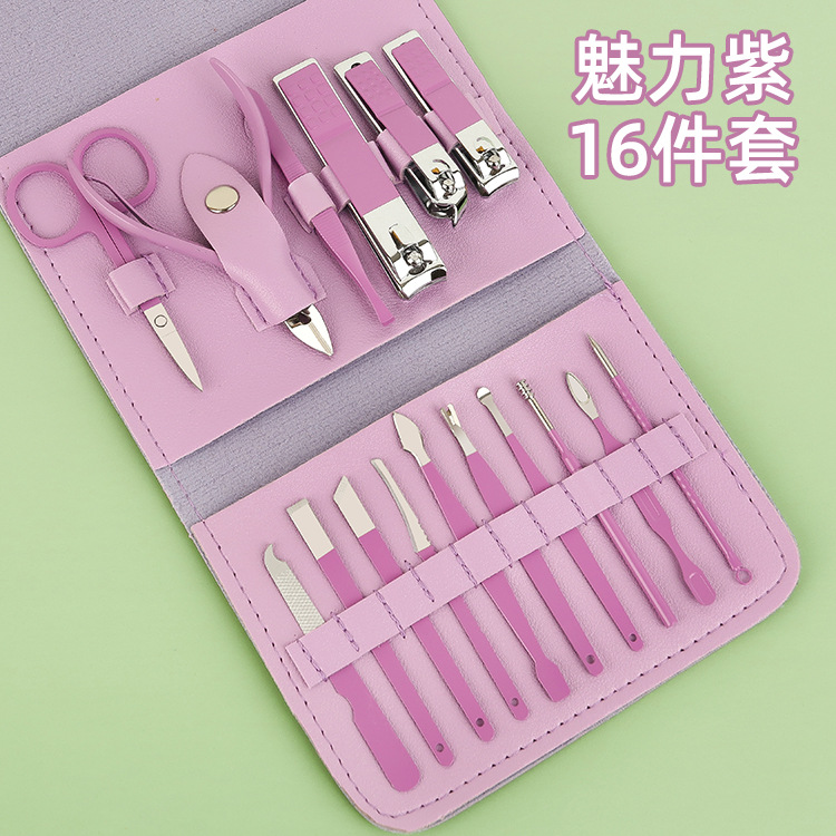 Nail Scissor Set Folding Bag 16-Piece Set Nail Clippers Manicure Set Nail Beauty Tool Set Full Set Nail Clippers Suit