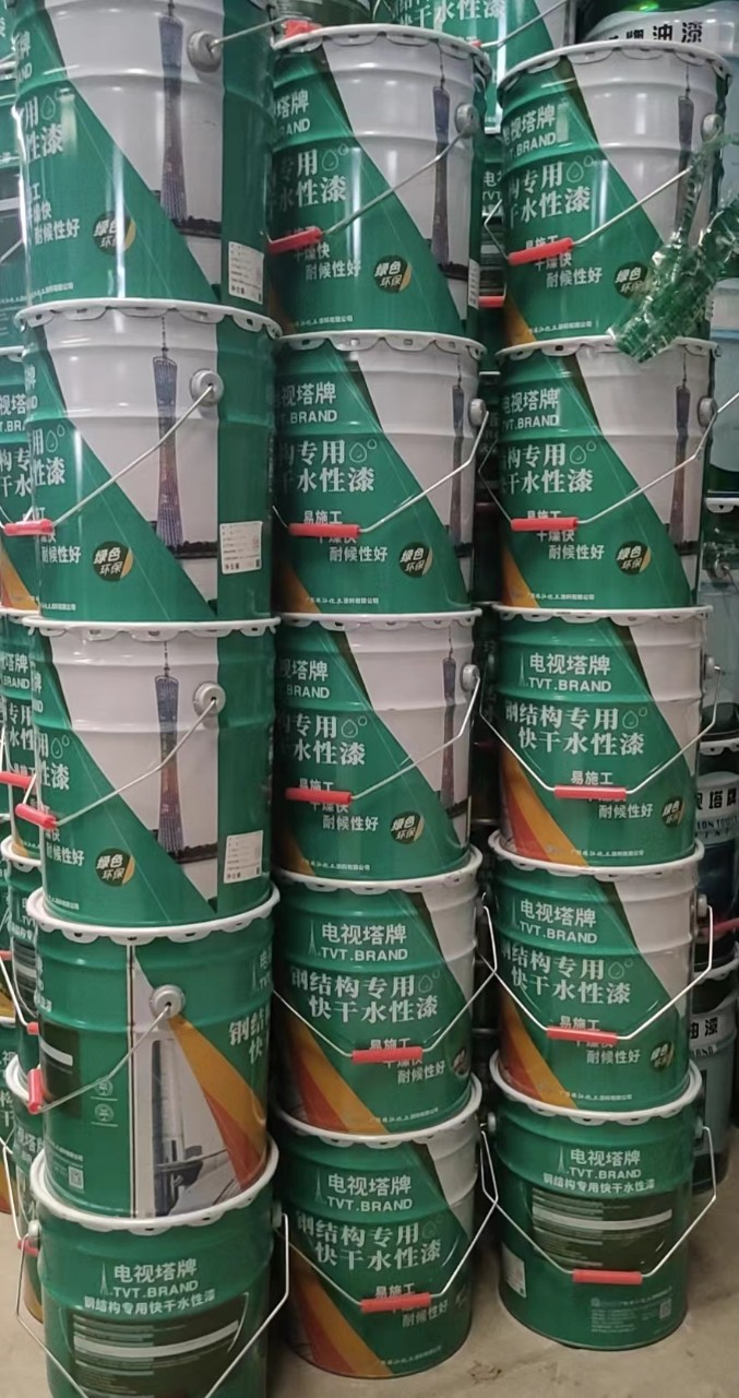 电视塔牌水性钢结构专用漆