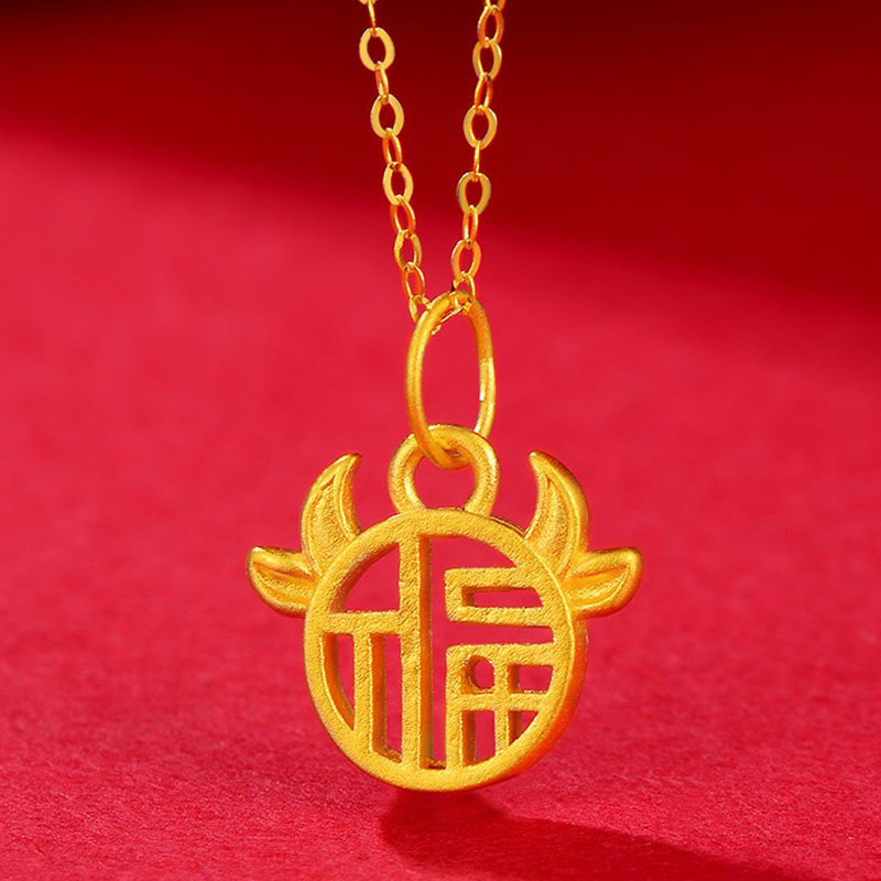 999足金圆福牌牛角吊坠 金福牛3d硬金24k纯金生肖镂空福字牛项链