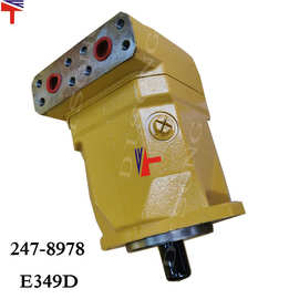 247-8978 风扇马达适用于卡特挖掘机e390d/c18发动机