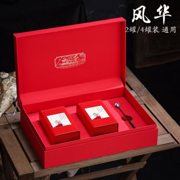 高档茶叶包装盒空礼盒古树红茶金骏眉茶叶礼盒装空盒大红袍礼品盒