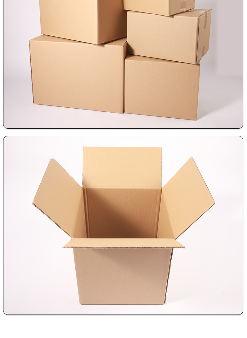 10个五层加厚 顺丰纸箱扁平正方形箱子厂 打包发货快递纸皮箱大