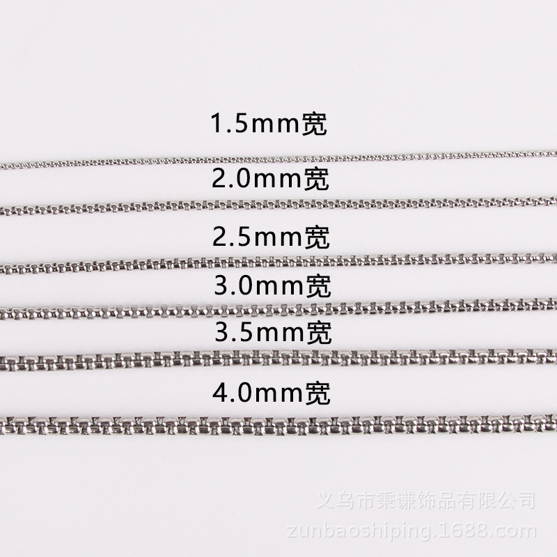 Square Pearl Necklace Titanium Steel Square Doll Necklace Stainless Steel Chain Corn Jewelry Chain Men's DIY Accessories European and American