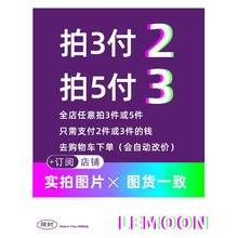 国潮醒狮串珠项链女新中式复古风锁骨链男高级感小众设计毛衣链潮