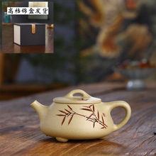 宜兴紫砂壶一件代发白段泥全纯手工泡茶壶功夫泡茶具竹影石瓢壶
