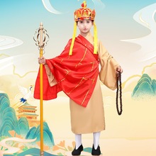 西游记角色扮演服唐僧服装儿童万圣节表演服唐僧衣服禅杖全套红色