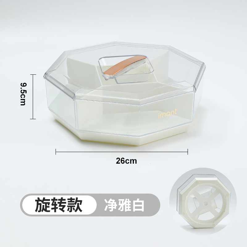 Transparent Rotating Fruit Plate Household Living Room Candy Box Melon Seeds Snack Solid Dried Fruit Tray Snack Divided Plate 0779-1