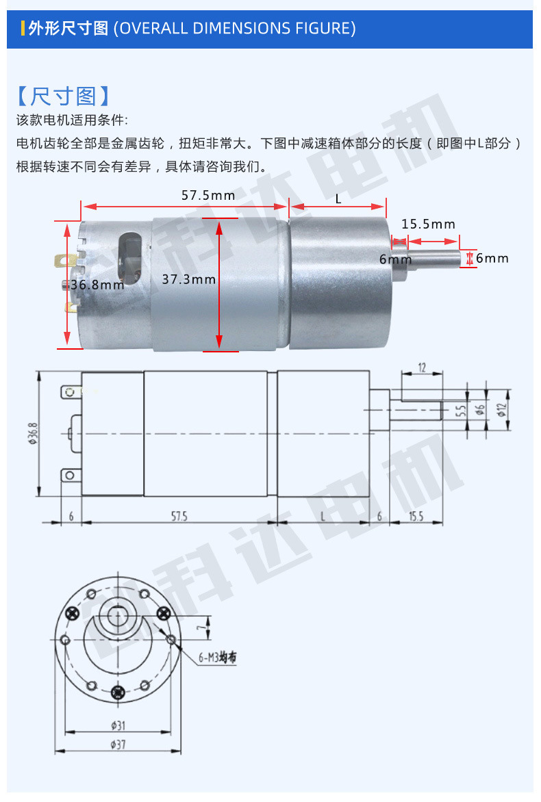 37B550aƷ-2_02.jpg