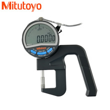 Mitutoyo日本三丰数显厚度表547-401A数显测厚规 厚度计0.001mm