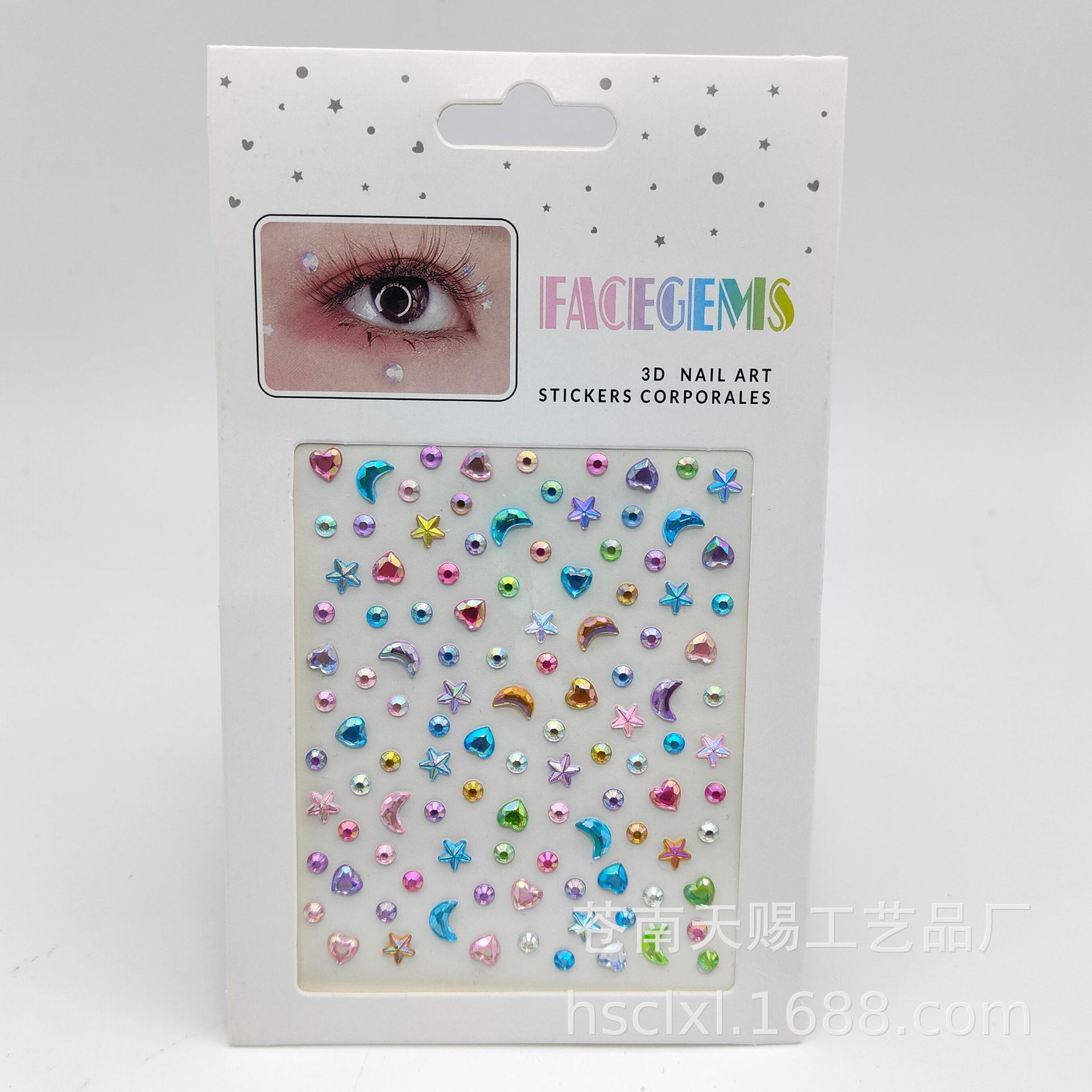 AB Color Face Stickers Jewelry Stickers Face Makeup Face Stickers Decorative Eye Face Chest Stickers Gem Stickers Eye Makeup Bright Diamond Tear Diamond