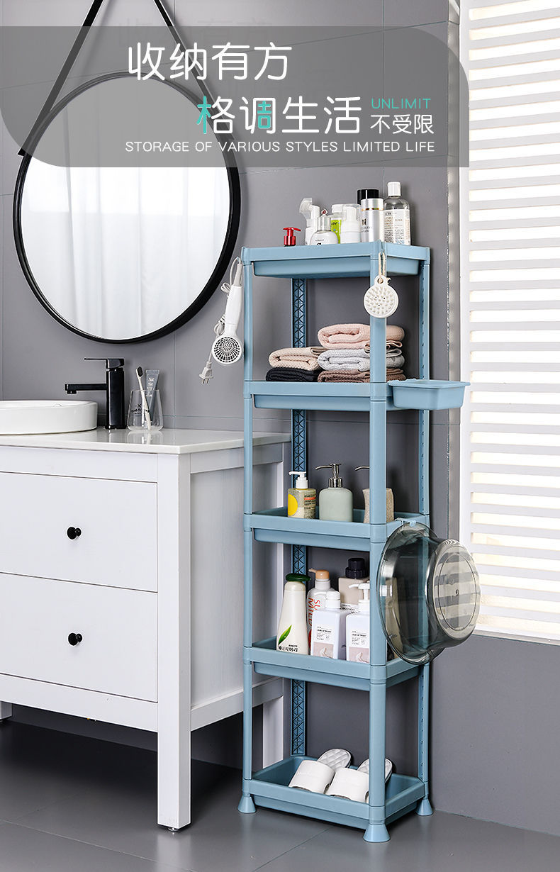 落地多层三角架洗手间塑料浴室卫生间置物架免打孔厕所置物架