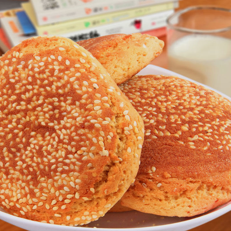 山西特产糕点太谷饼整箱孩子早餐点心糕点类食品饼干零食面包批发