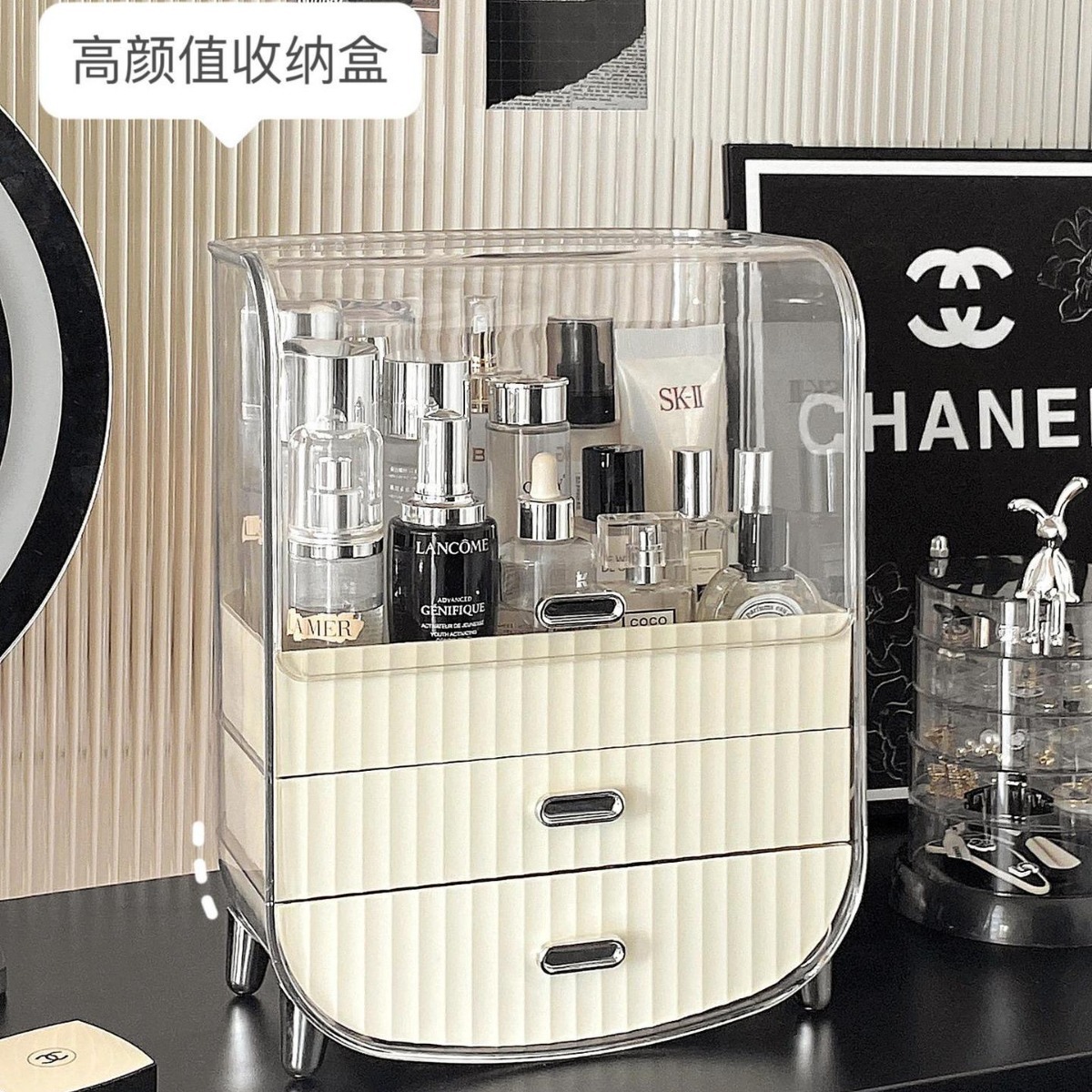 化妆品收纳盒梳妆台护肤品香水收纳箱桌面亚克力抽屉式防尘置物架