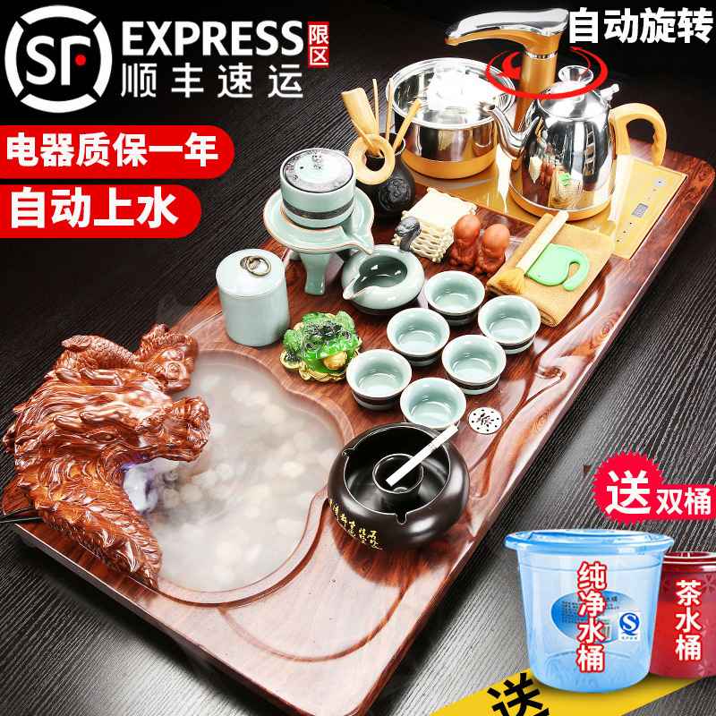 紫砂功夫茶具套装家用简约全自动电磁炉实木茶盘茶壶茶杯整套