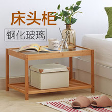 1PKN床头柜现代简约小型ins卧室柜子玻璃实木边几简易架子置物床