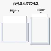 大规格硬胶套0/1/2/3/2/3卡套海报保护套工程图保护套