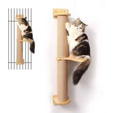 猫咪爬架亚麻绳猫抓柱悬挂式猫爬柱墙壁猫咪玩具配件猫跳台 定制
