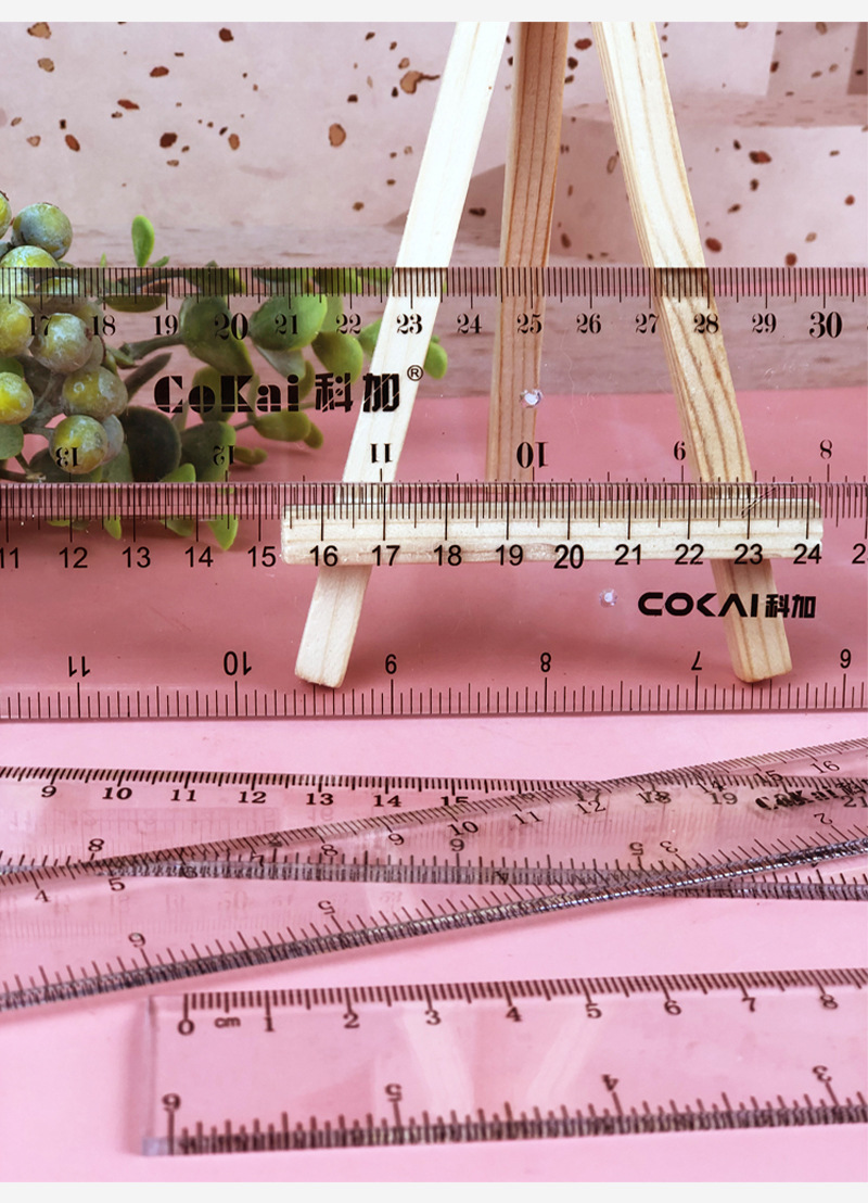 科加透明长直尺50cm办公尺子15/20/30厘米公分尺塑料刻度尺学生尺