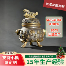定制家居办公室香薰炉摆件 明代万佛朝宗香薰炉 收藏树脂工艺品