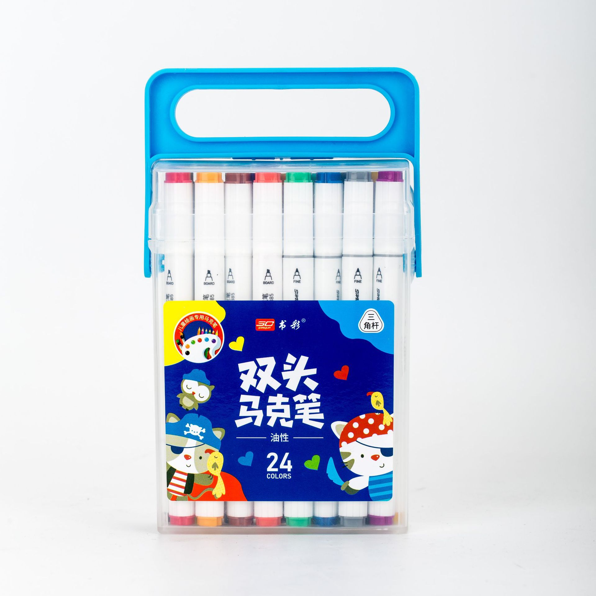 Alcohol Oily Double-Headed Mark 24 Color Set Triangle Pole Pen Holder Children's Painting Graffiti Art Factory Direct Supply