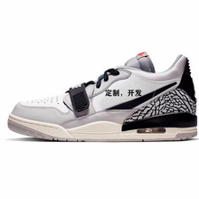 耐克nike詹姆斯士兵12战士12id定制阴阳鸳鸯湖人黑金黑漆皮篮球鞋