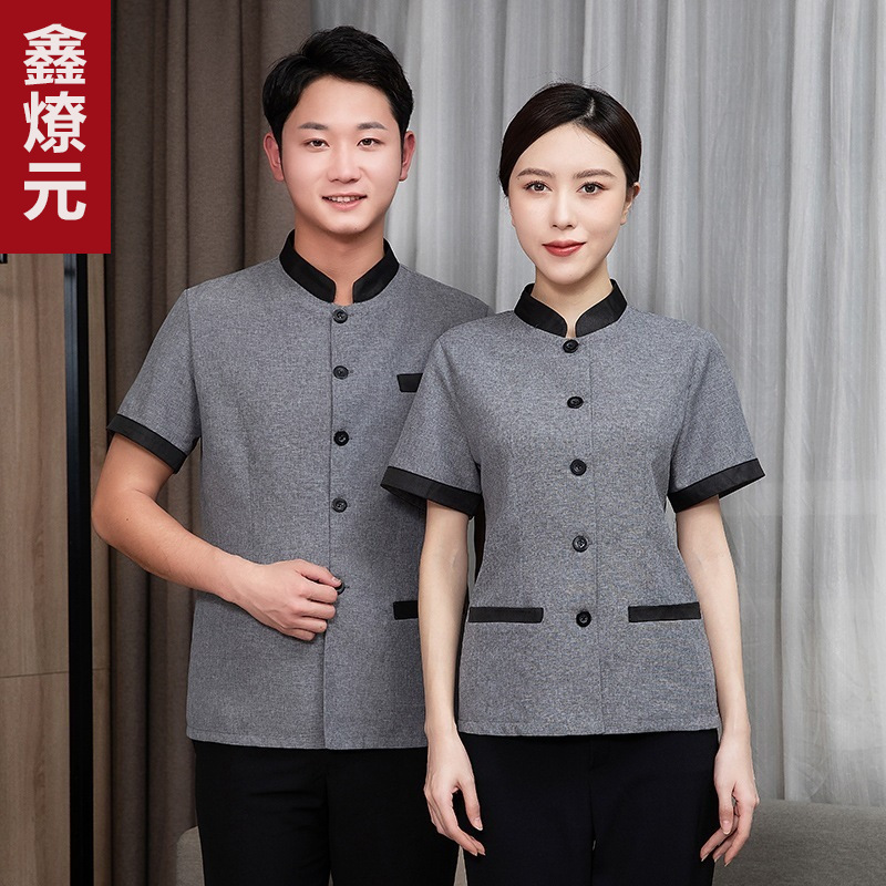 保洁工作服夏季物业保洁服短袖套装医院清洁工阿姨保洁员工作服女