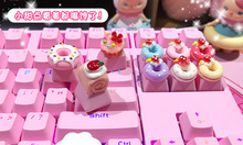 个性猫爪键帽粉色透光可爱美少女方形机械键盘店铺三包PBT官方标